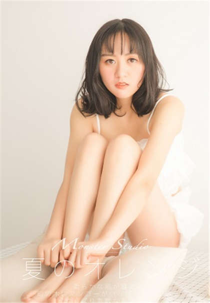 辣文肉-不要了太多了哦…要到了_魅性9课