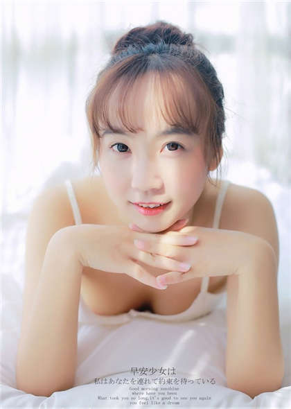 啊用力深点啊哦-纯肉无剧情高hnp_魅性9课