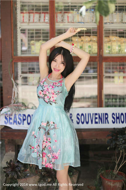 小熊的故事925免费阅读原文-青春之放纵第24部分_魅性9课