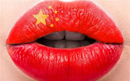 黄啪啪大粗长-教室里疯狂班花_魅性9课