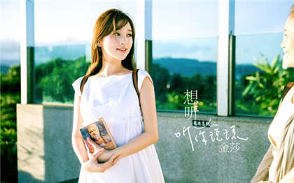 强奸的让人湿的-躺沙发扳开腿舔小说_魅性9课