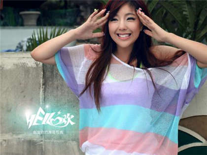 污污细节的小说名-公车强Jian孕妇_魅性9课