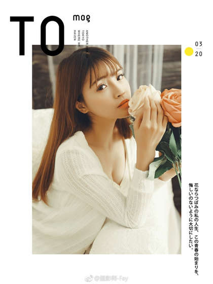 老师,不行,太大了文章-高雅小说中的性爱描写_魅性9课