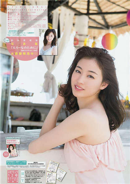 强暴小黄文-从头到尾都是肉的古代np文_魅性9课