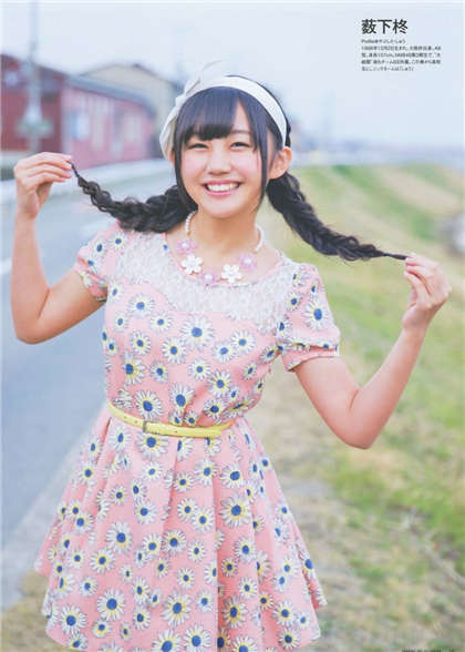 很详细的肉肉床文情节-h教练深别磨了酸死了好涨_魅性9课