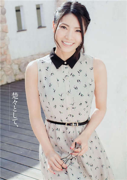 刺激新娘小说系列-tfboys污文_魅性9课