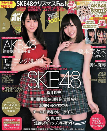 舔舔我的逼逼-总是感觉下面有点痒_魅性9课