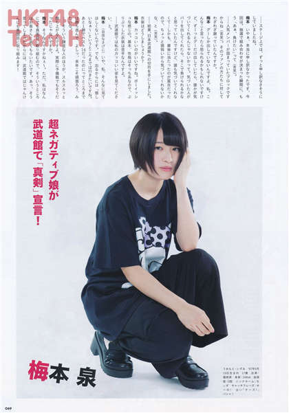 床上污小说大全-晓雪老师好大_魅性9课