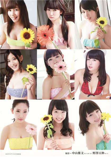 小污文高质量-多男一女超污文污文小小_魅性9课