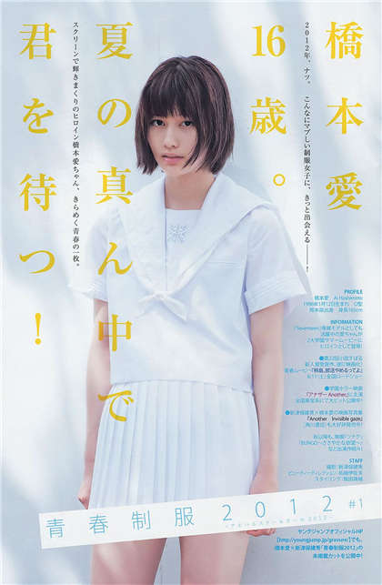 纯肉 小说-语文老师用身体给我上课_魅性9课