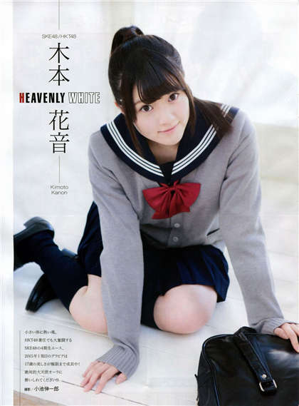 一段污文字让我湿-在书房用毛笔要了你_魅性9课