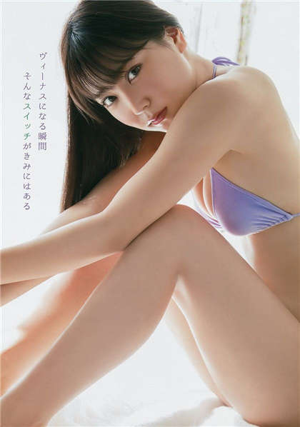 很污很肉的污文-小浪蹄子水真多_魅性9课