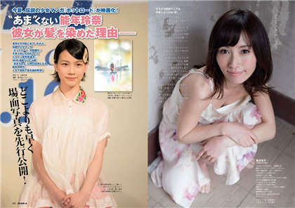 男女主巨细超污小说-小黄文水多肉多推荐大全_魅性9课