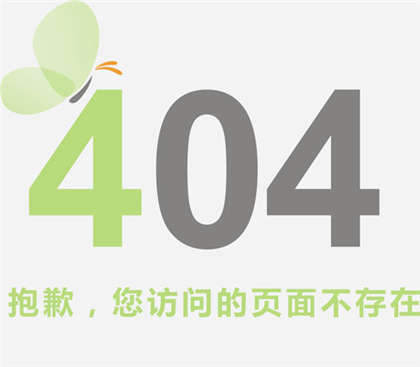 看到你秒湿的小说-男朋友抱着奶头吃口述_魅性9课