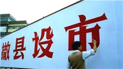 世界上十大木乃伊，保存的极为完整