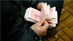 世界十大电动汽车排名，宝马电动汽车只排第五