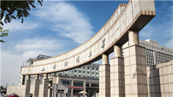 世界十大最佳玩具公司，乐高最受欢迎（全球销量第一）