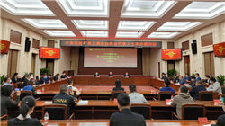 世界四大吝啬鬼，家财万贯也不舍花一分钱