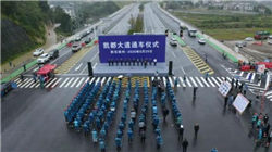 世界最神秘的四大诅咒，可怕的厄运