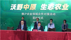 世界富豪排行榜，世界十大首富2019名单