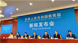 2018如懿传相约无期，只能接着看如懿传小说喽！