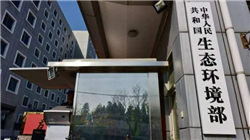 感动中国人物颁奖词 默默无闻却做着无数人无法坚持的事