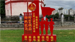 中国最孤独的图书馆，孤身屹立在北戴河的孤独