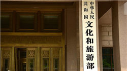 电子科技大学排名不断提升 培养无数电子科技人才