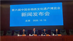 全球十大收入最高的音乐家，U2乐队以1.18亿美元位居榜首！