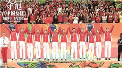 中国最年轻的女富豪，90后美女纪凯婷(身价80亿)