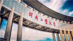 世界十大最漂亮的女保镖，卡扎菲的美女保镖军团