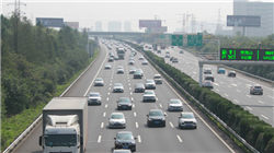 中国上古十大坐骑，据说只有身份高贵的人才能拥有。