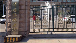 世界十大最严重的航空事故，每一个都触目惊心！