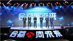 最新中国最大的湖泊排名，青海湖（中国第一大）