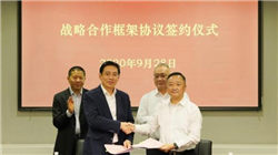 全球十大最受欢迎旅游目的地 去哪旅游再也不用纠结!