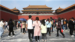 最难的汉字，灪爨癵籱麣(一个都不认识)