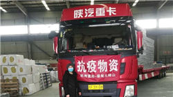 最优秀的中国动画影史票房，成功破四十亿