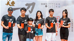 2018年最受欢迎的旅游城市 北京位居第一当之无愧