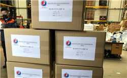 最上瘾之大吉大利晚上吃鸡是什么游戏