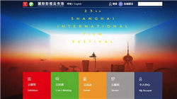 盘点那些中国最高的人 最高的人身高达3米多！！