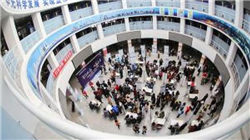 德国慕尼黑大学世界排名，培养了五十多为诺贝尔获得者