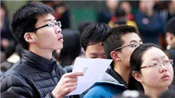 中国最高的盆地堪称聚宝盆，柴达木盆地吸引不少人