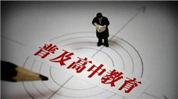 世界十大9毫米手枪，绝地求生的老铁们看过来