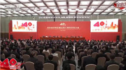 世界上寿命最长的灯泡，什么灯泡竟亮了一个世纪