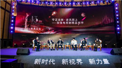 世界十大最难学语言排行榜，最难学的当然是汉语了