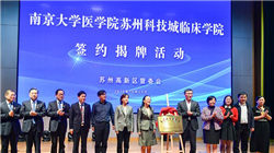 世界十大最大屁股的人，性感的屁股让人看了目不转睛