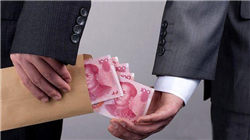 世界十大最美丽的国旗，最漂亮的当然是非中国莫属。