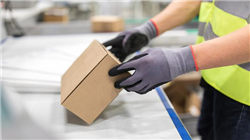 荷兰格罗宁根大学世界排名，想要出国留学的可抓紧了