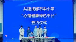 最富有的国家排名 完全的福利社会！吃饭都不用花钱！