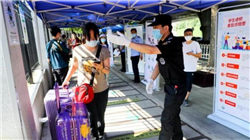 世界十大适合步行的城市，旧金山最为适合。